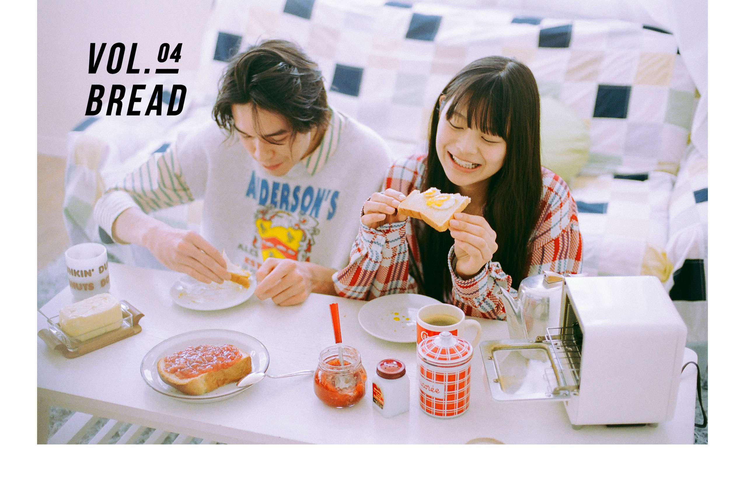 vol.04「BREAD」