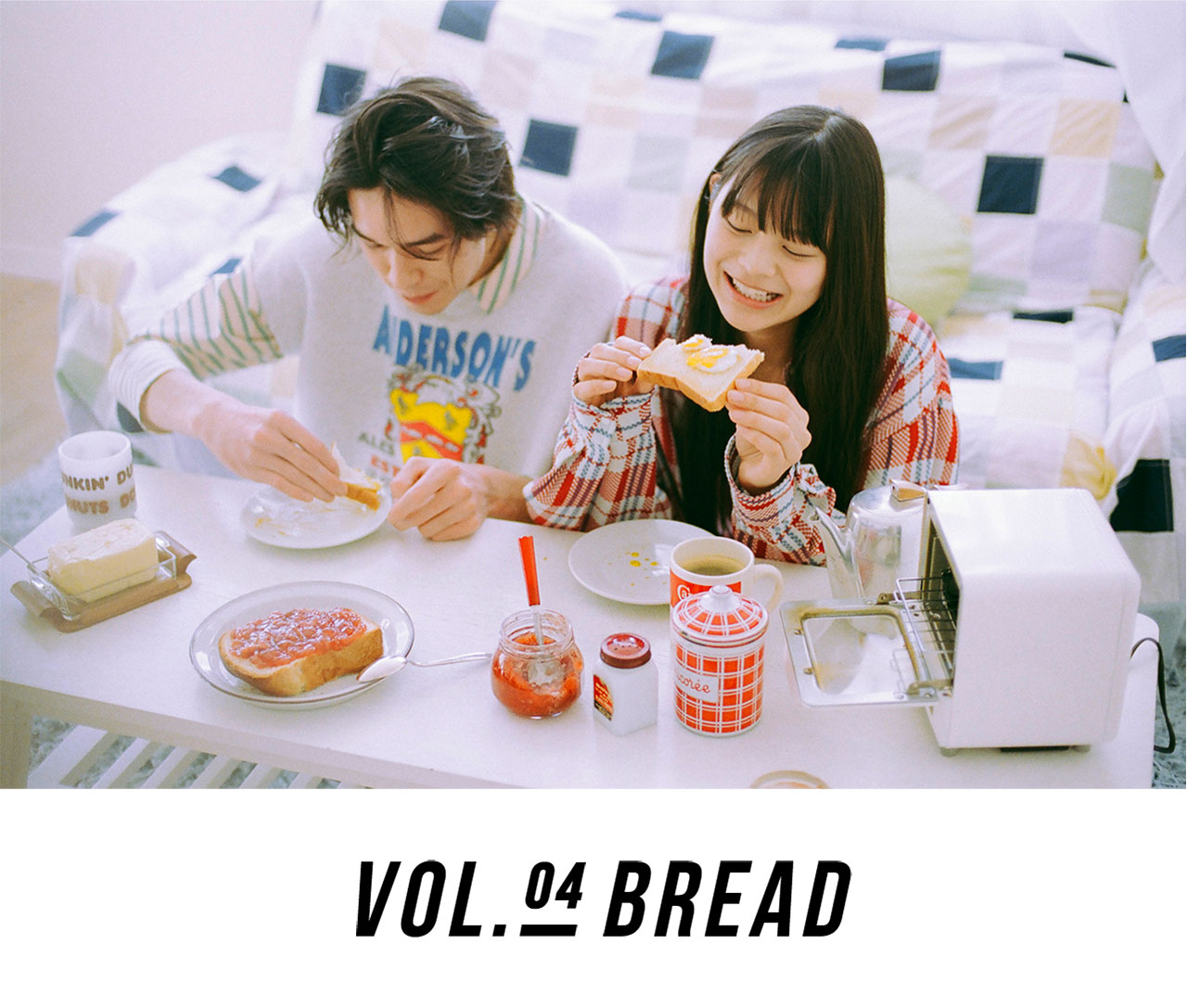 vol.04「BREAD」