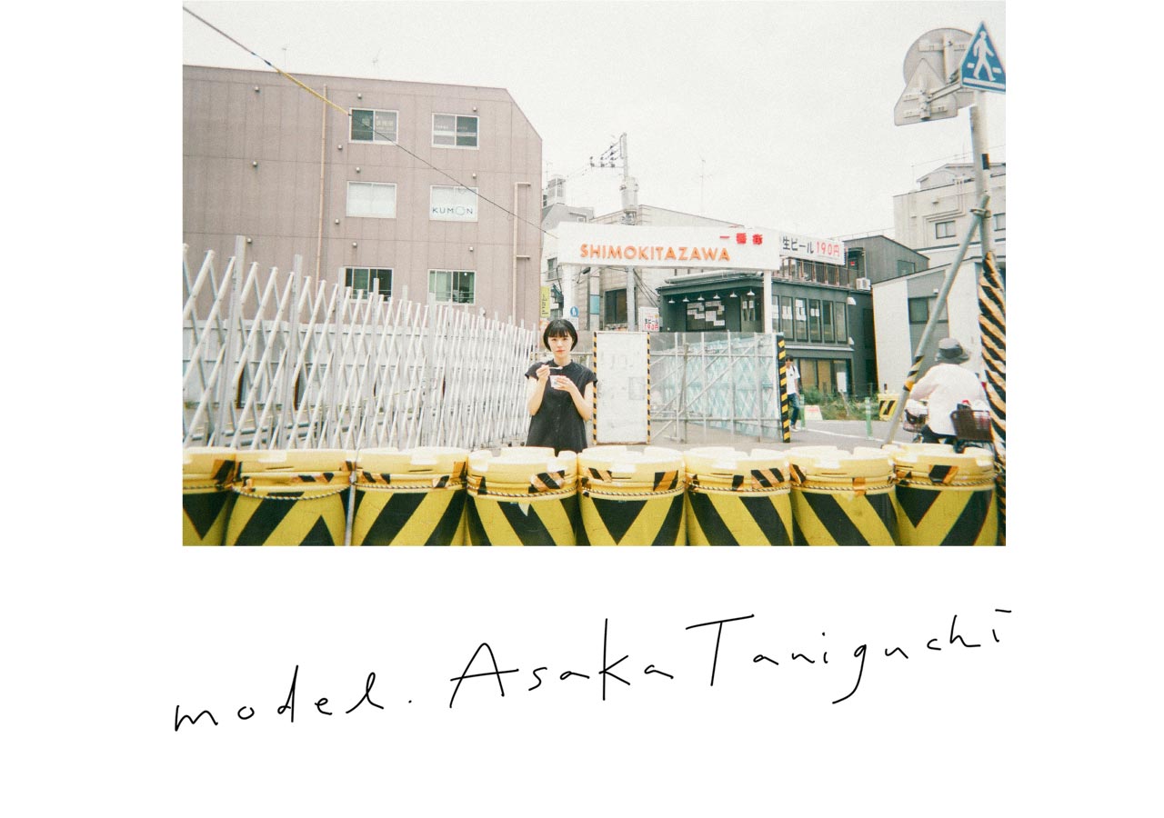 model:ASAKA TANIGUCHI